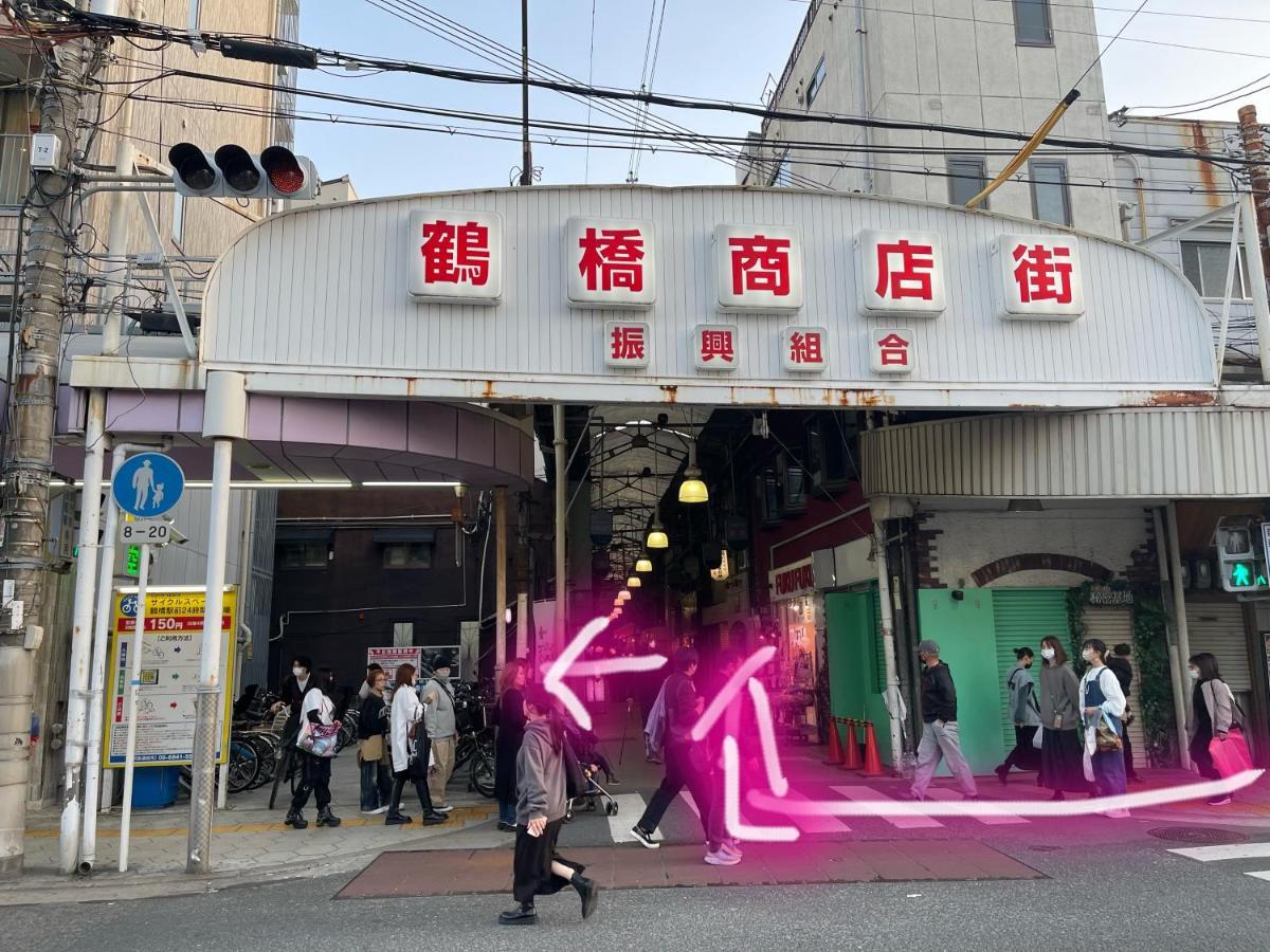 距离namba Shinsaibashi麗子民宿 오사카 외부 사진