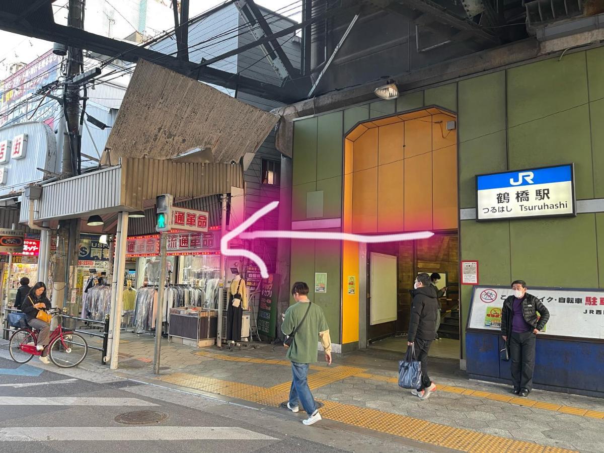 距离namba Shinsaibashi麗子民宿 오사카 외부 사진