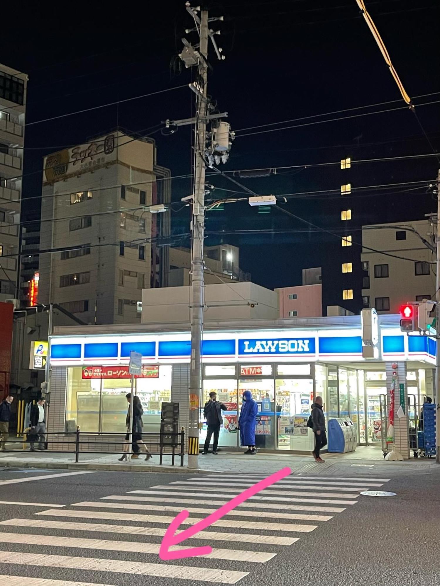 距离namba Shinsaibashi麗子民宿 오사카 외부 사진